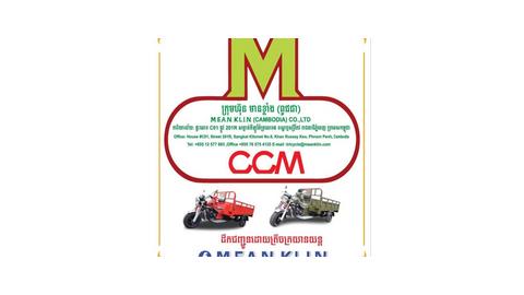 MEAN KLIN