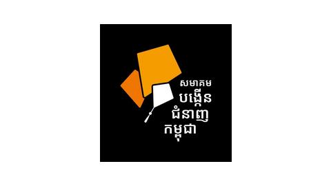 SKILLUP CAMBODIA ASSOCIATION