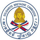 SOLIDARITE BRETAGNE CAMBODGE S.B.C.